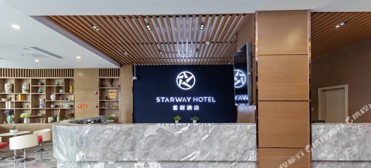 星程酒店(北青公路店)图片