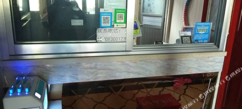 康乐南桥宾馆图片