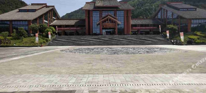 重庆云岭山庄酒店图片