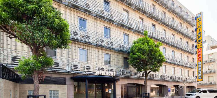 超级酒店Inn 仓敷水岛(Super Hotel Inn Kurashiki Mizushima)图片