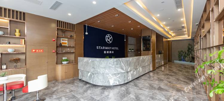 星程酒店(北青公路店)图片