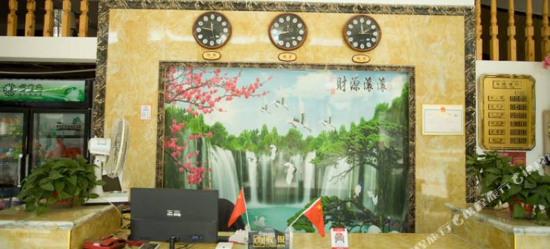 芙蓉镇小溪陈氏大酒店图片