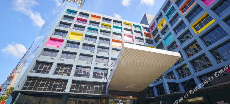 马来西亚吉隆坡奥林匹克酒店(Hotel Olympic Malaysia Kuala Lumpur)图片