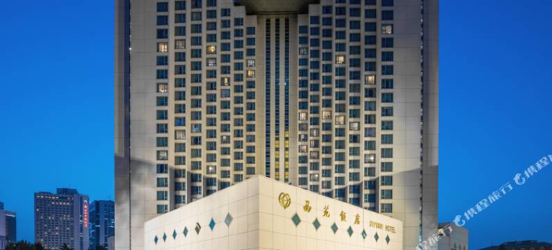 北京西苑饭店图片