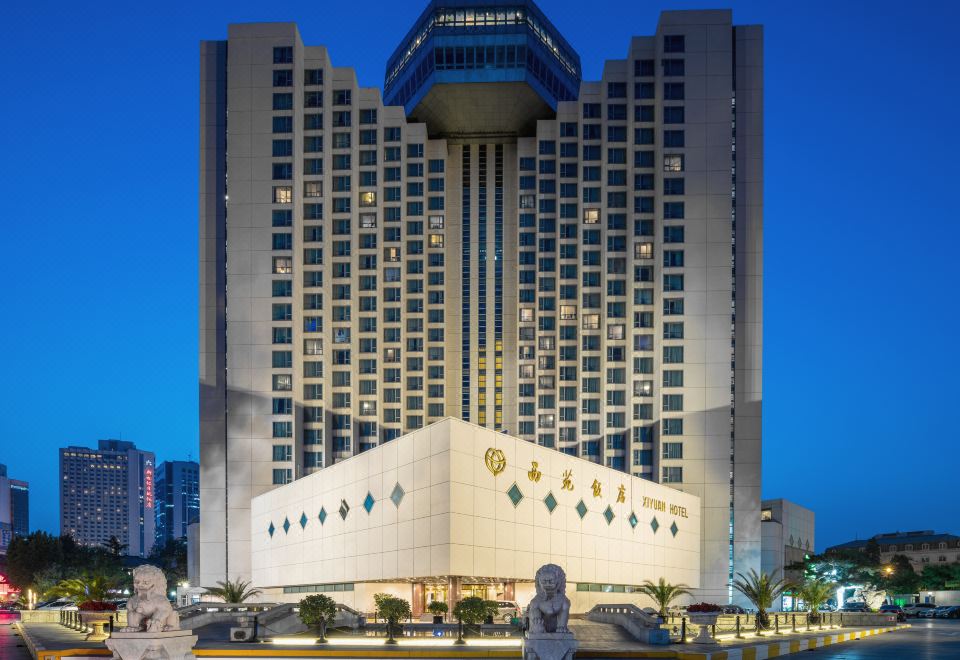 Xiyuan Hotel BeijingOver view