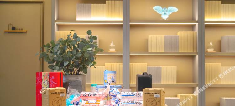 全季酒店(上海人民广场南京路店)图片