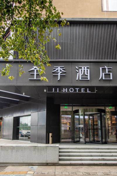 成都成都市营门口街道办附近酒店