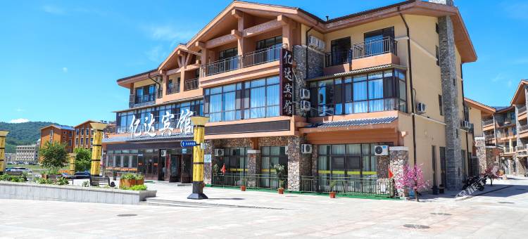 亿达宾馆(长白山西景区集散中心店)图片