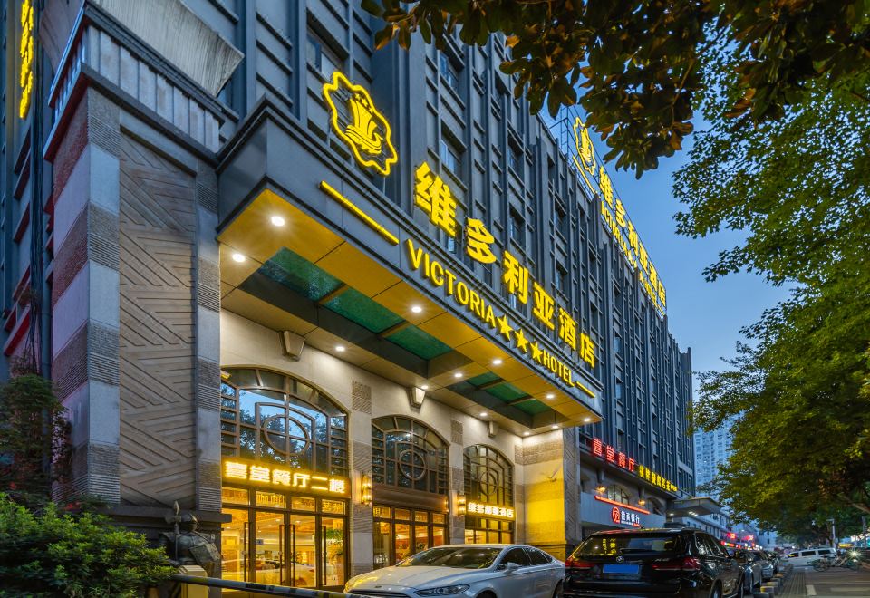 广州山水时尚酒店（花都店）外观图