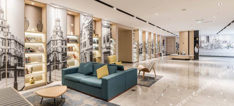 上海五角场大柏树亚朵酒店图片