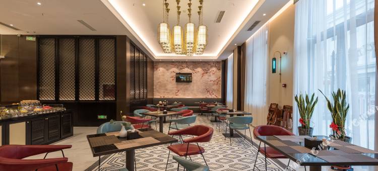 遵化文化南路锦江都城酒店图片