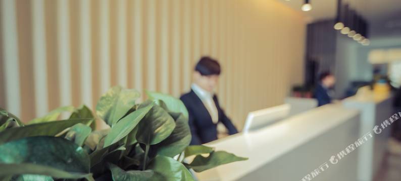 大荔叁舍精品酒店图片