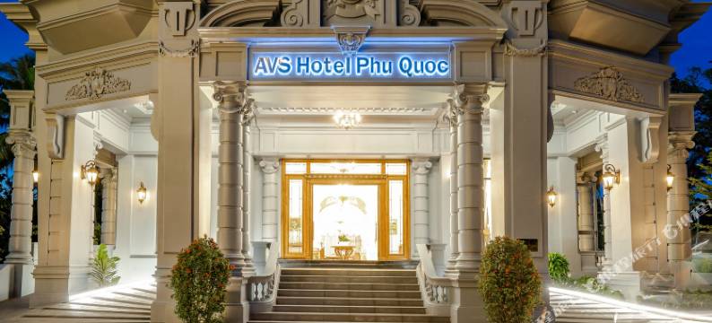 富国岛AVS酒店(Avs Hotel Phu Quoc)图片