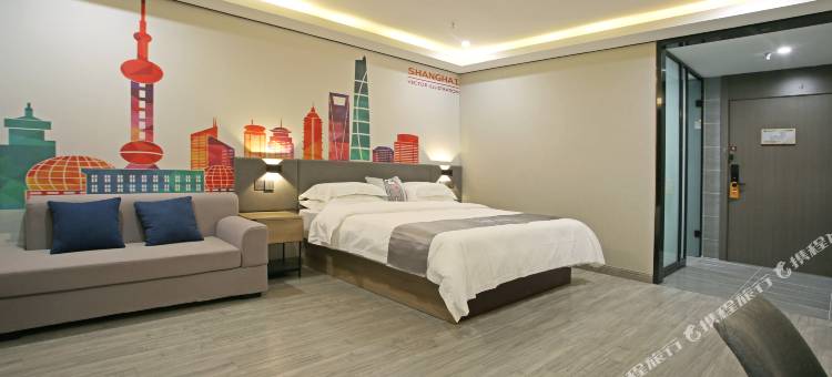 华驿酒店(沧州千童公园店)图片