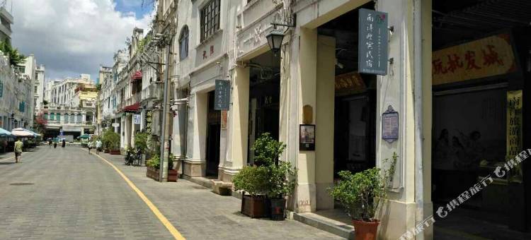 海口南洋迎宾民宿(骑楼老街店)图片