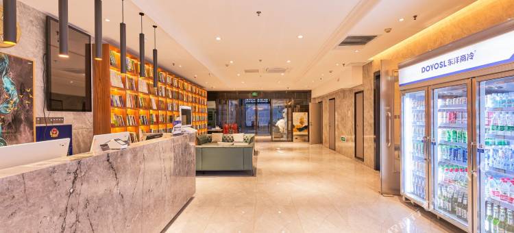 百家安酒店(北京亦庄荣昌东街地铁站店)图片