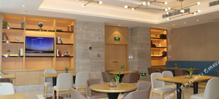 凯里亚德酒店(汉中高铁站兴汉胜境店)图片