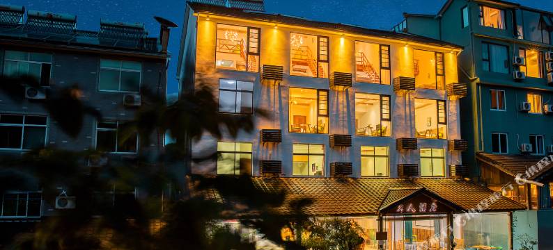 安吉名人酒店图片