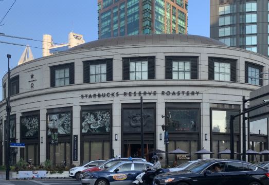 Taikoo Hui Atour X Hotel, Nanjing West Road, Shanghai Hotel Overview