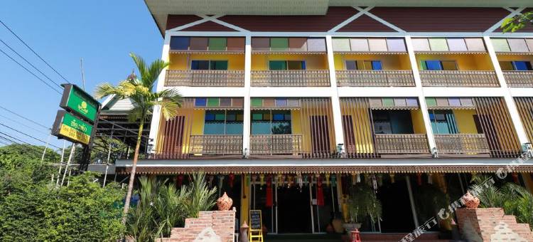 凡康青年旅馆(Faikham Hostel)图片