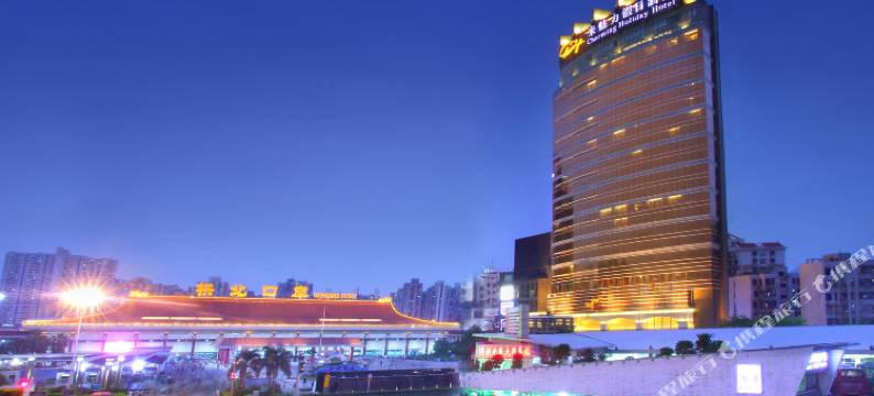 珠海来魅力假日酒店(拱北口岸高铁站店)图片