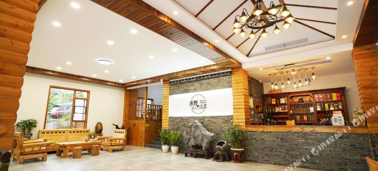 泾县沐野汀溪民宿(水墨汀溪景区店)图片