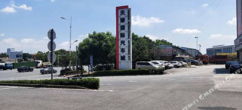 邵阳天娇万豪酒店图片