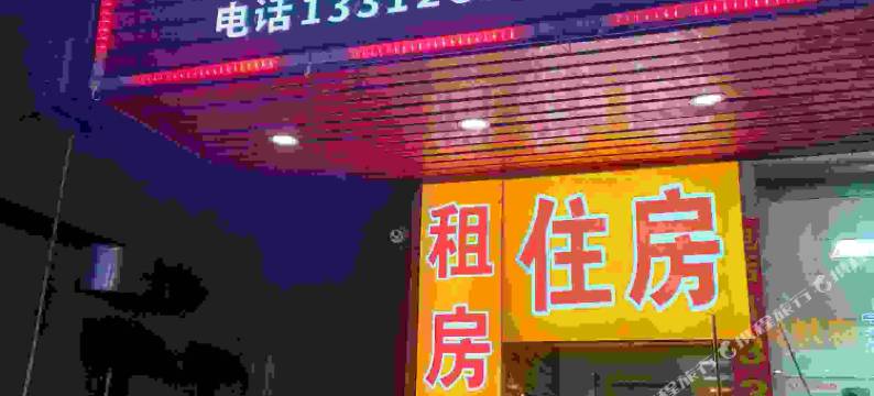 金果精品之家(广州新白云机场店)图片