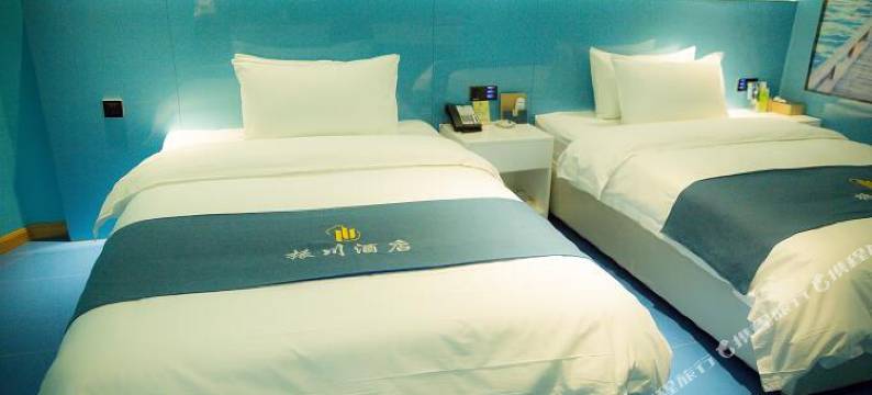 广元振川酒店(市政务中心店)图片