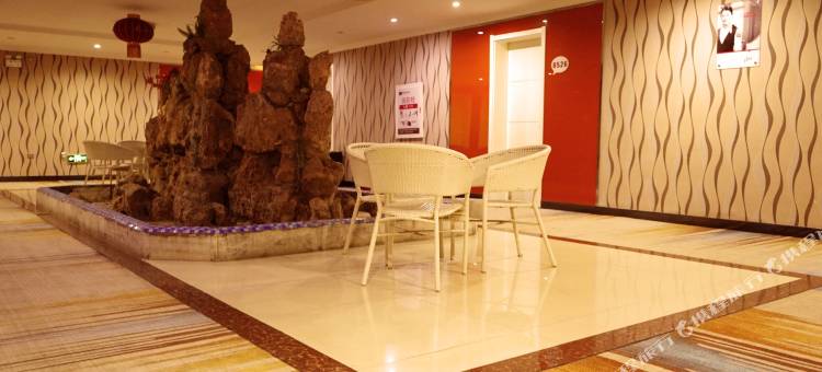 驿家365连锁酒店(人民公园店)图片