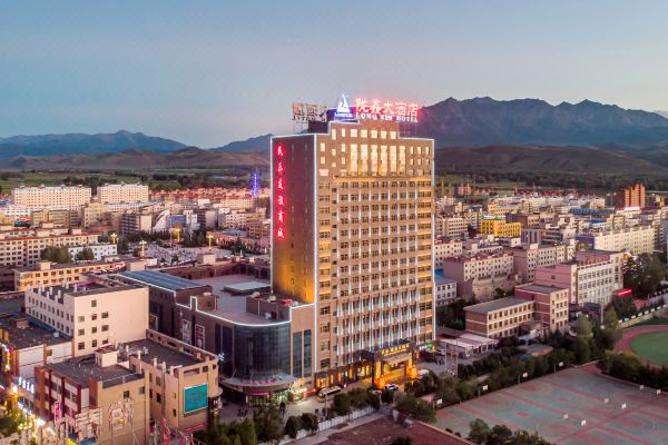 民乐陇鑫大酒店