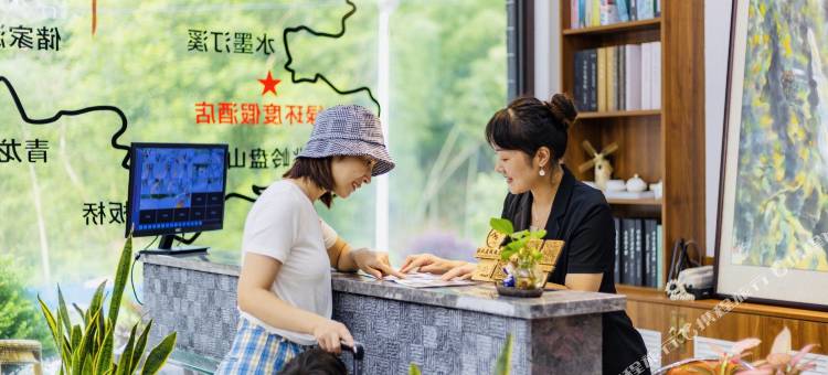 绿环度假酒店(泾县水墨汀溪店)图片