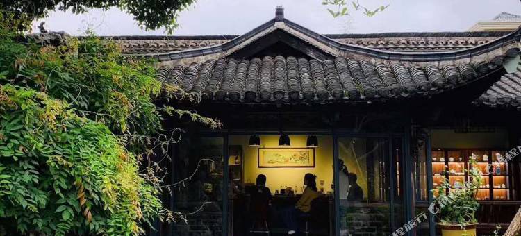 利人堂·徽派隐世庭院美术馆民宿(三宝国际陶艺村店)图片