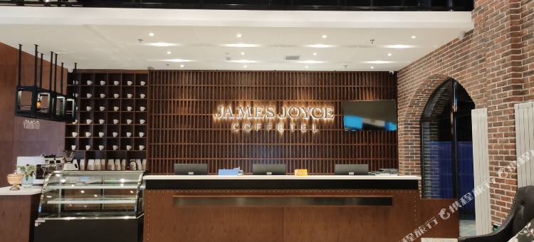 喆啡酒店(饶河双鸭山饶河通江街乌苏里江江畔店)图片