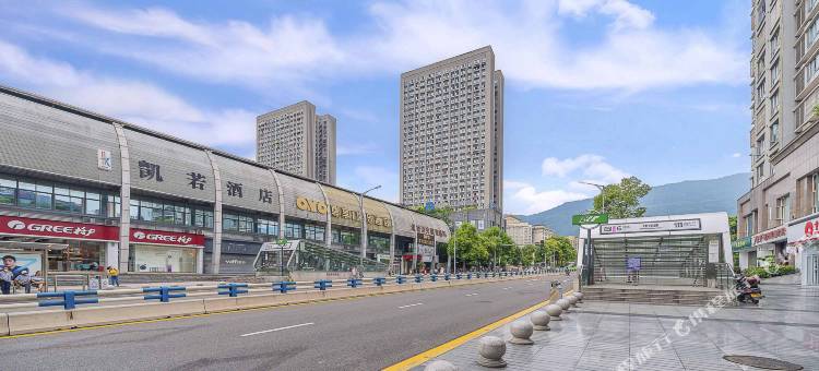 凯若酒店(西南大学状元碑地铁站店)图片