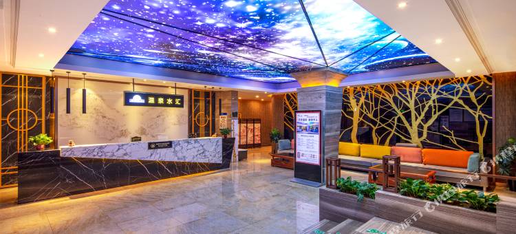 忻州戴斯酒店(荣丰达店)图片