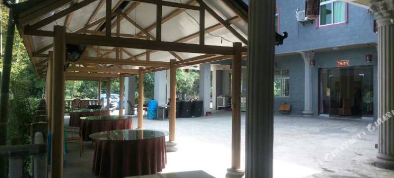 僰王山大自然民宿图片