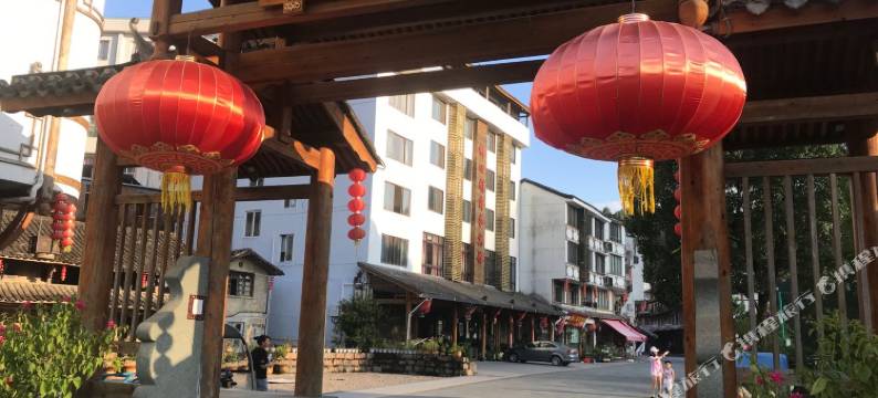 泰顺桥心阁宾馆图片