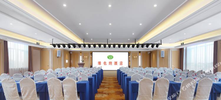 维也纳酒店(吴忠高铁站店)图片