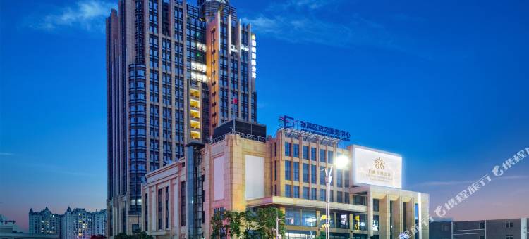 铂顿国际公寓(广州番禺政务中心傍江地铁站店)图片