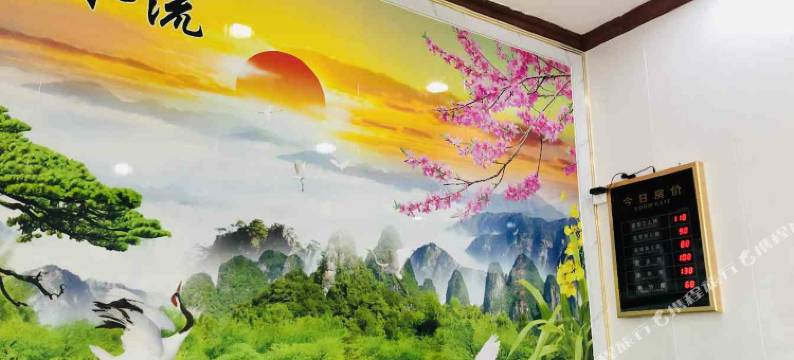 云浮冠高锋商务宾馆图片