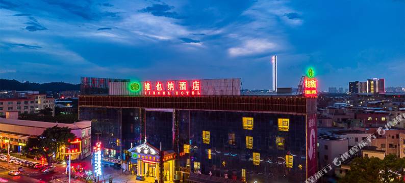 维也纳酒店(广州南站汉溪长隆景区店)图片