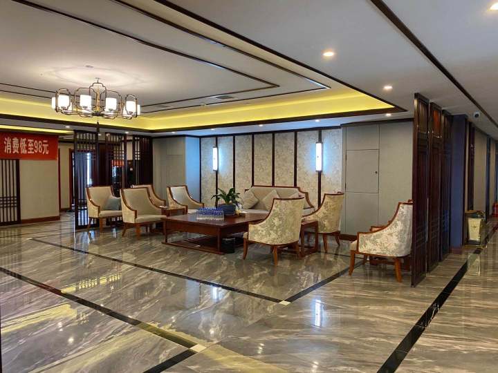 LanTing Hotel Hotel Overview