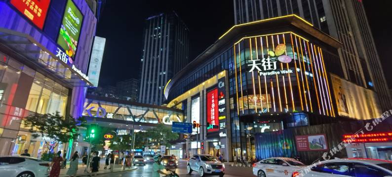 斯维登精品公寓(重庆大坪龙湖时代天街店)图片