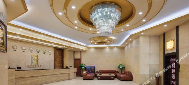 雅佳达酒店(大沥商业步行街大沥汽车站店)图片