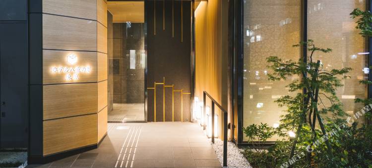 八重翠东京酒店(Hotel Yae No Midori Tokyo)图片