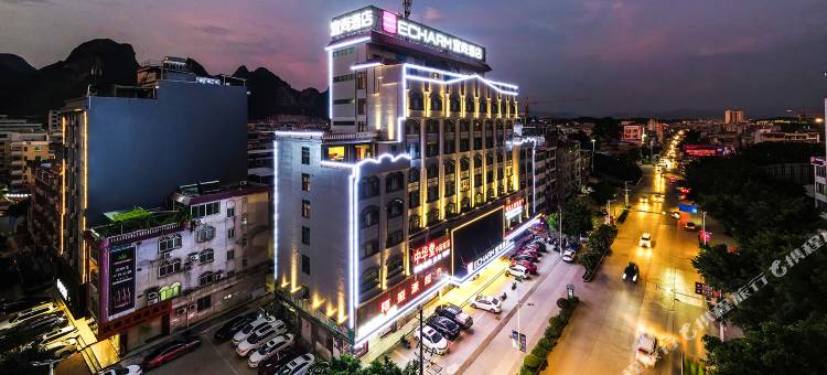 宜尚酒店(贺州大道爱莲湖公园店)图片