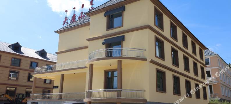 阿尔山大屋小栈酒店(阿尔山火车站店)图片