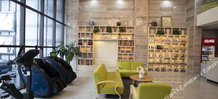 平邑金银花园酒店图片