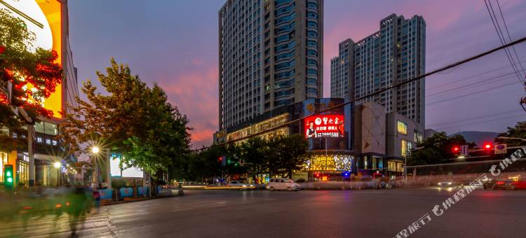 贝壳酒店(淮北金鹰广场长途汽车站店)图片